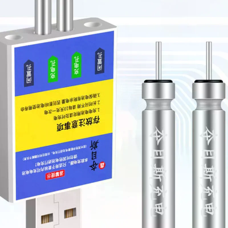 Float Rechargeable Battery CR4 - Fish Finder Charger 评论和价格