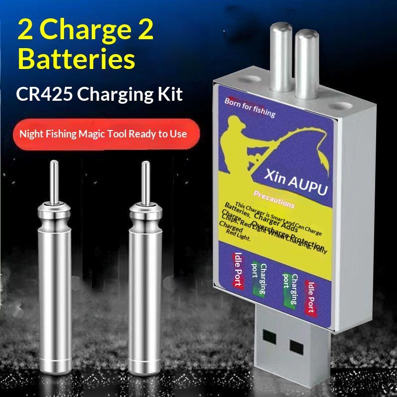 New  New 1 Set Fishing Swimsui - Fish Finder Charger 评论和价格