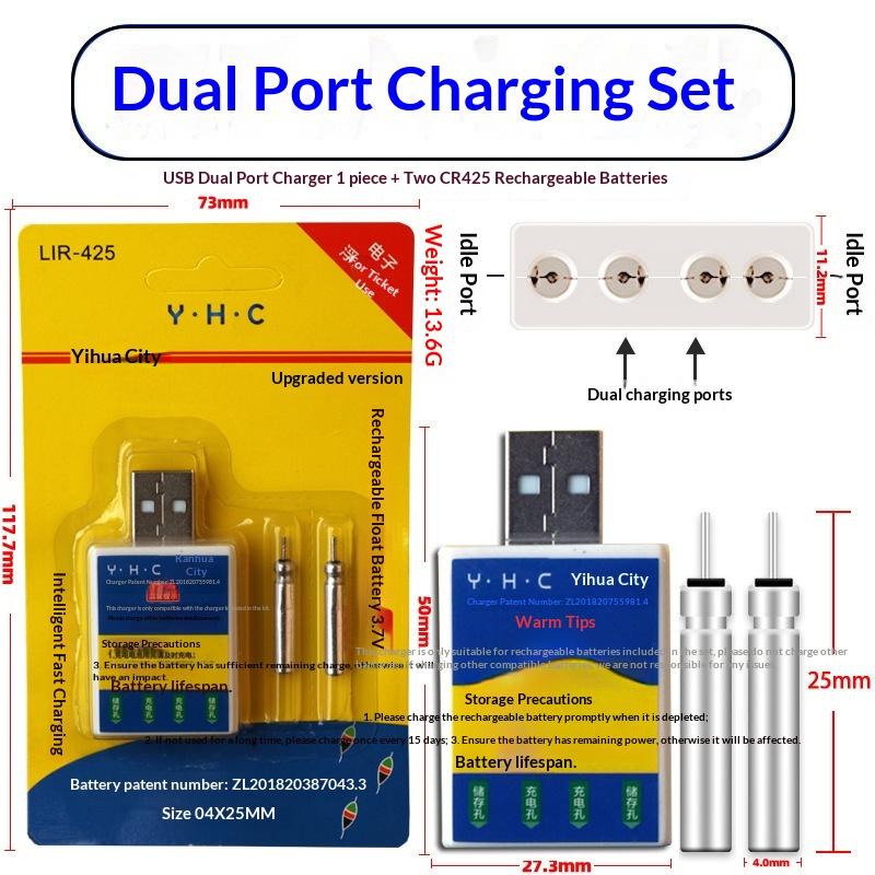 New  New 1 Set Fishing Swimsui - Fish Finder Charger 评论和价格
